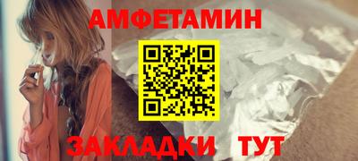2c-b Заводоуковск