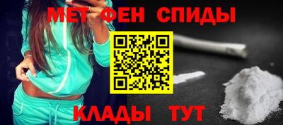 прущие грибы Гагарин