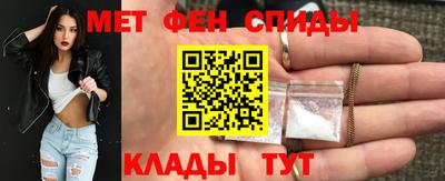 2c-b Заводоуковск