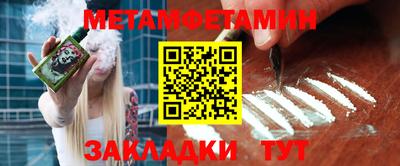 синтетический гашиш Гатчина