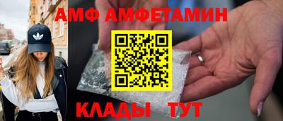 2c-b Заводоуковск