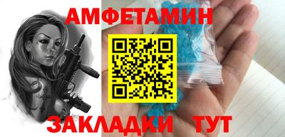 прущие крисы Гай