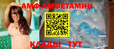 apvp Заволжье