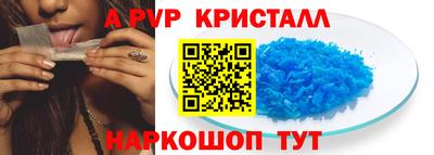 прущие грибы Гагарин