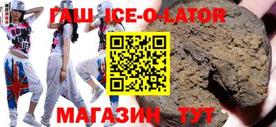 2c-b Заводоуковск