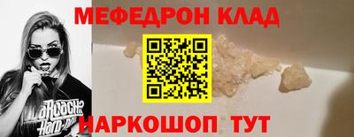apvp Заволжье