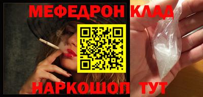 прущие грибы Гагарин