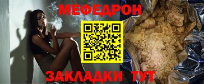 apvp Заволжье