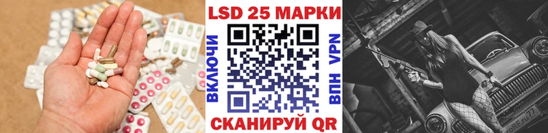 Лсд 25 экстази кислота  KRAKEN tor  Карасук 