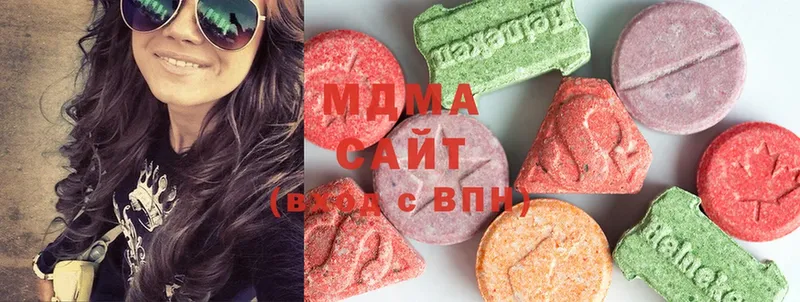 МДМА молли  купить наркотики сайты  Карасук 