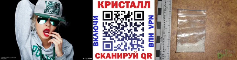 Метамфетамин мет  Карасук 
